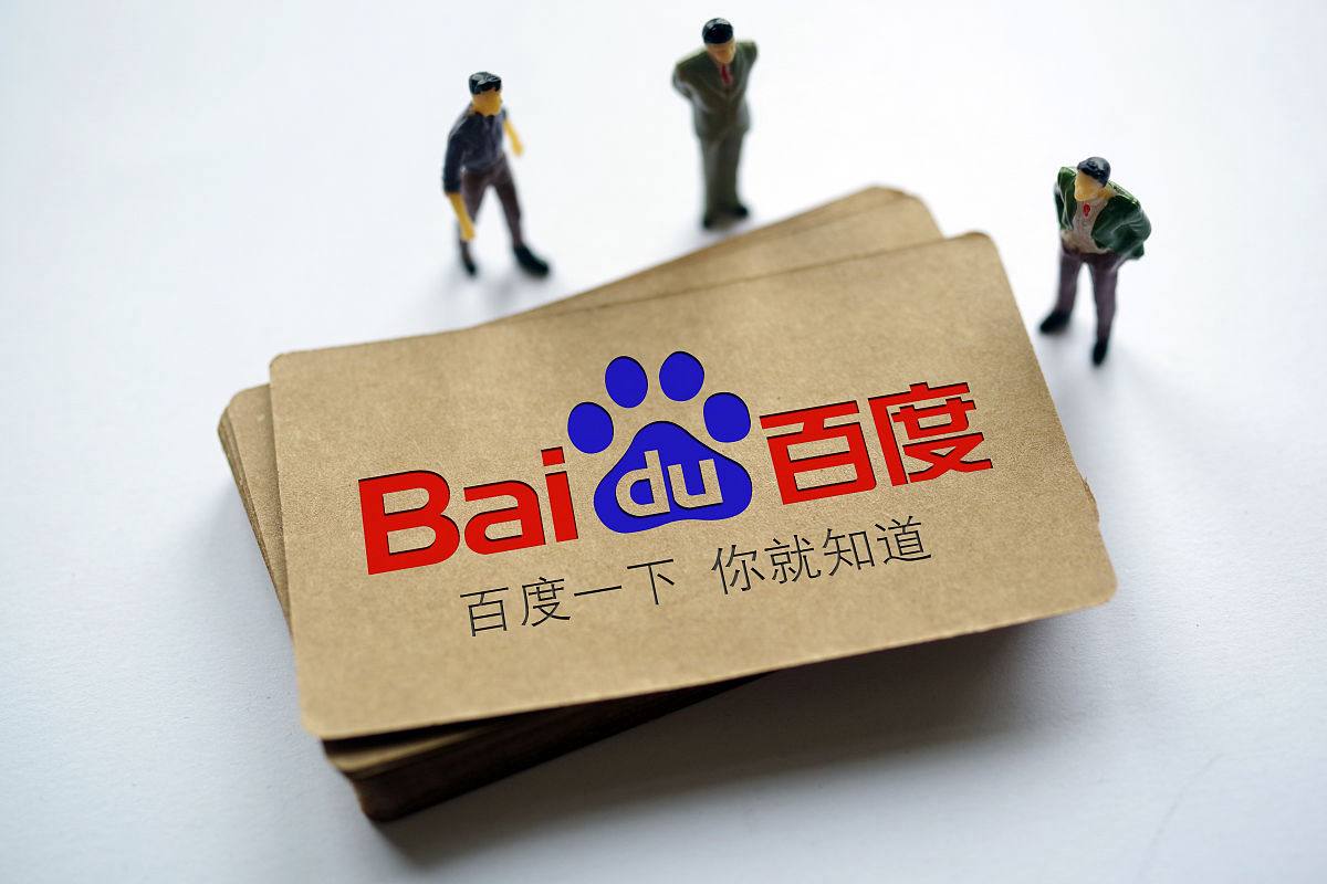 welcome大众彩票登录入口v38.9.97.94.4 安卓版 3 welcome大众彩票登录入口v18.1.16.43.6 安卓版 3